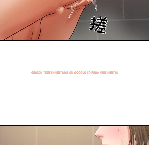 查看漫画財閥家的女婿 - 第38話 - sayhentaiz.net中的3552105图片
