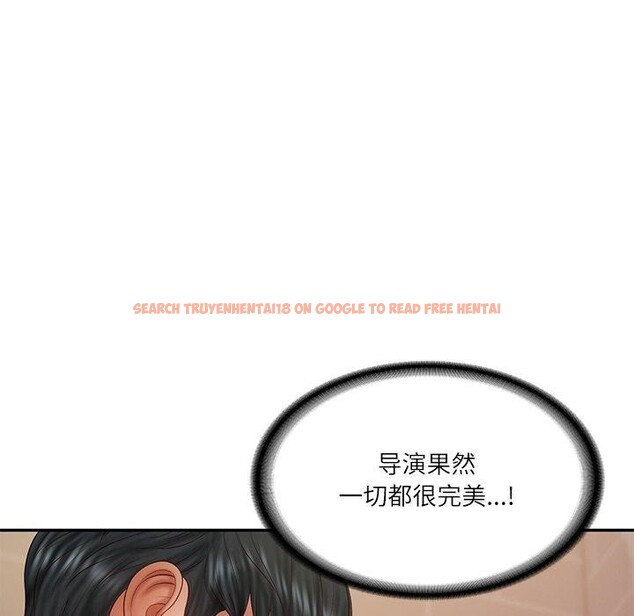 查看漫画財閥家的女婿 - 第38話 - sayhentaiz.net中的3552138图片