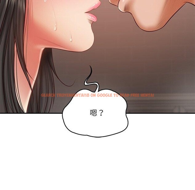 查看漫画財閥家的女婿 - 第38話 - sayhentaiz.net中的3552145图片