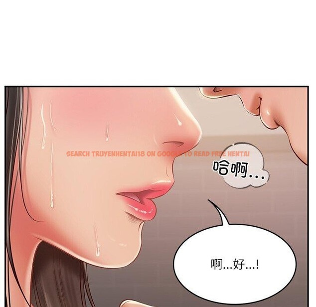 查看漫画財閥家的女婿 - 第38話 - sayhentaiz.net中的3552146图片