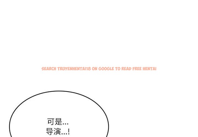 查看漫画財閥家的女婿 - 第39話 - sayhentaiz.net中的3579175图片
