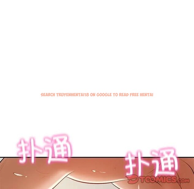 查看漫画財閥家的女婿 - 第39話 - sayhentaiz.net中的3579186图片