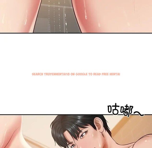 查看漫画財閥家的女婿 - 第39話 - sayhentaiz.net中的3579201图片