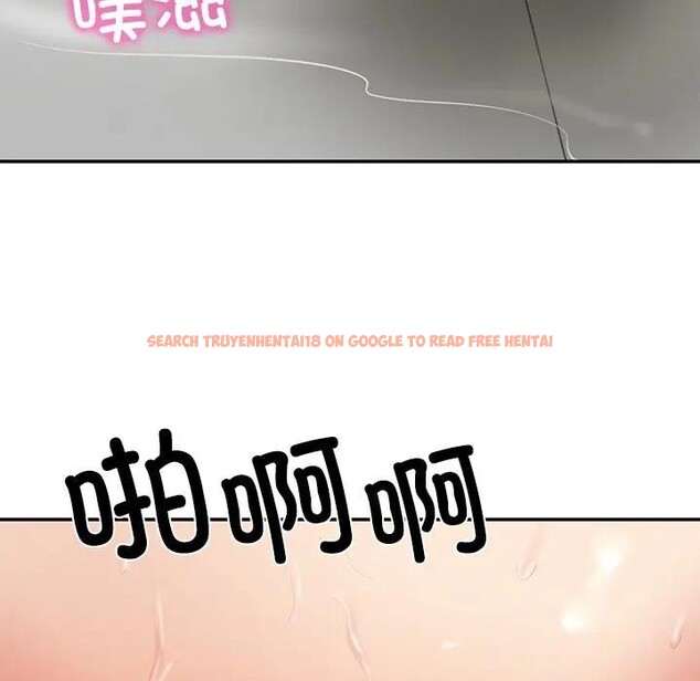 查看漫画財閥家的女婿 - 第39話 - sayhentaiz.net中的3579238图片