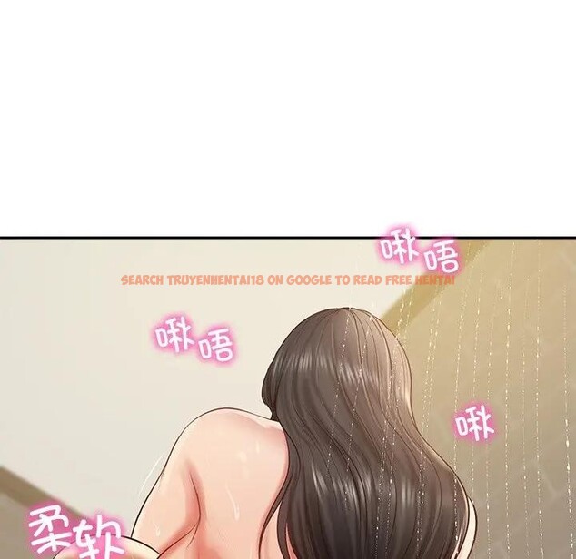 查看漫画財閥家的女婿 - 第39話 - sayhentaiz.net中的3579261图片