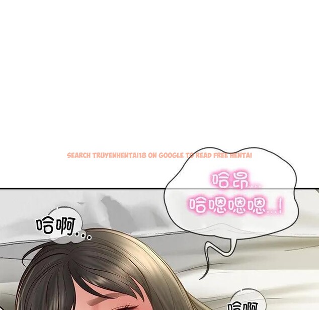 查看漫画財閥家的女婿 - 第39話 - sayhentaiz.net中的3579275图片