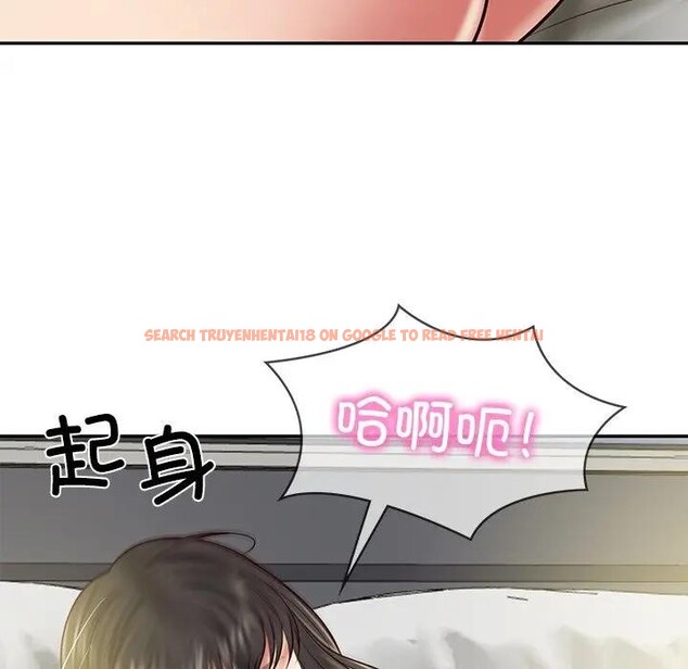 查看漫画財閥家的女婿 - 第39話 - sayhentaiz.net中的3579279图片