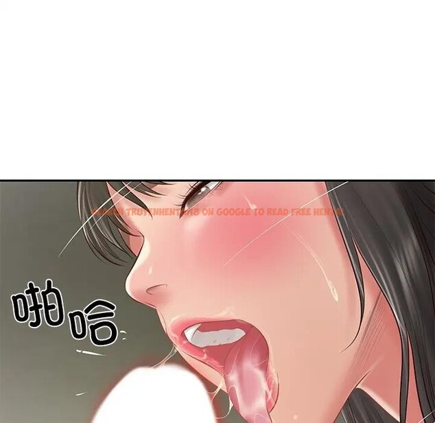查看漫画財閥家的女婿 - 第39話 - sayhentaiz.net中的3579301图片