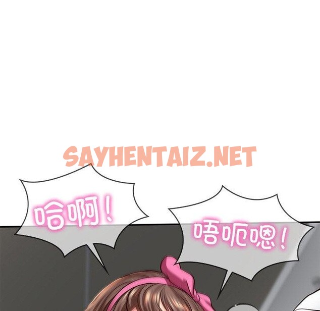 查看漫画財閥家的女婿 - 第4話 - sayhentaiz.net中的2693931图片