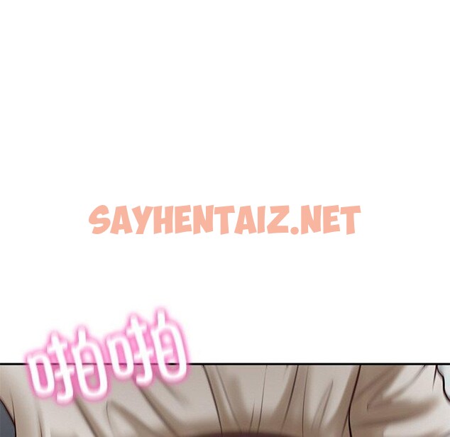 查看漫画財閥家的女婿 - 第4話 - sayhentaiz.net中的2693936图片