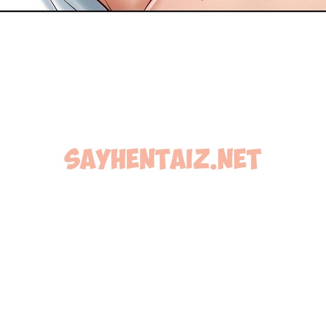 查看漫画財閥家的女婿 - 第4話 - sayhentaiz.net中的2693961图片