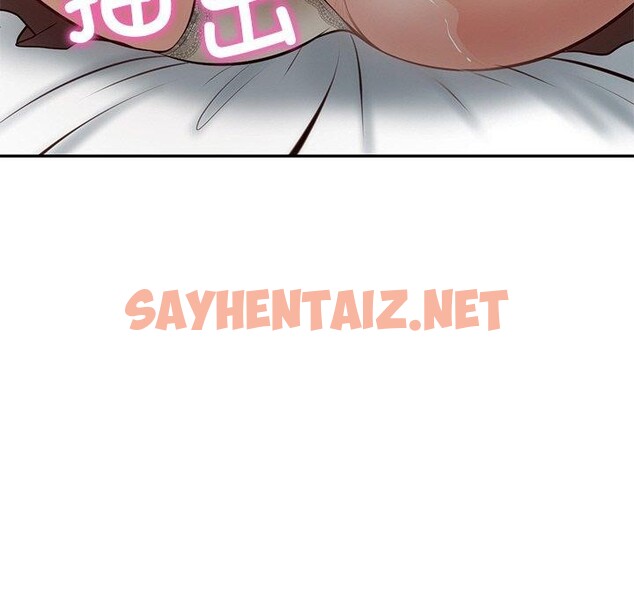 查看漫画財閥家的女婿 - 第4話 - sayhentaiz.net中的2694021图片