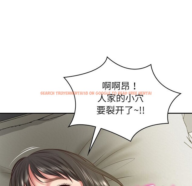查看漫画財閥家的女婿 - 第40話 - sayhentaiz.net中的3604211图片