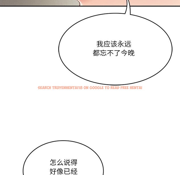 查看漫画財閥家的女婿 - 第40話 - sayhentaiz.net中的3604266图片
