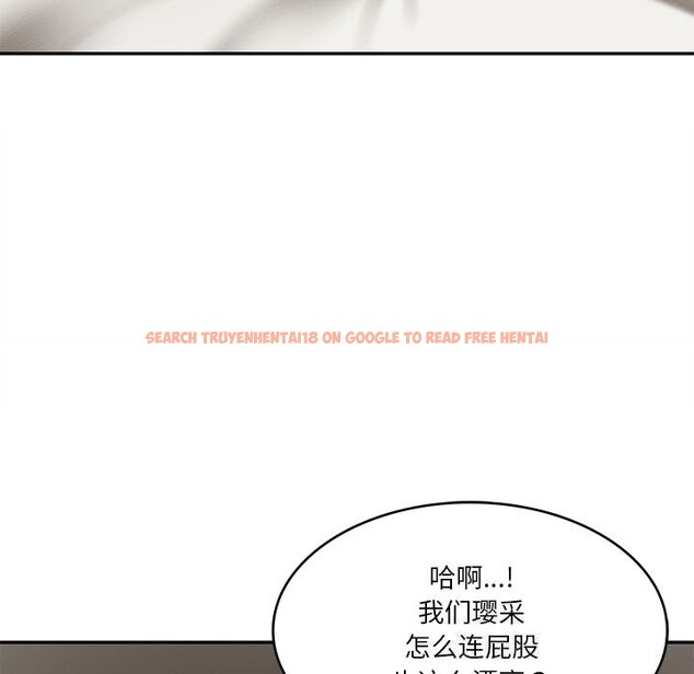 查看漫画財閥家的女婿 - 第40話 - sayhentaiz.net中的3604275图片
