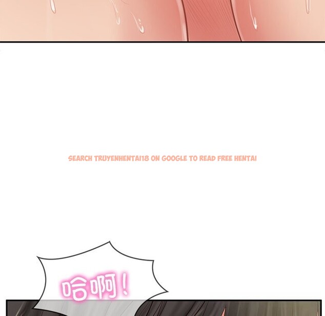 查看漫画財閥家的女婿 - 第40話 - sayhentaiz.net中的3604284图片