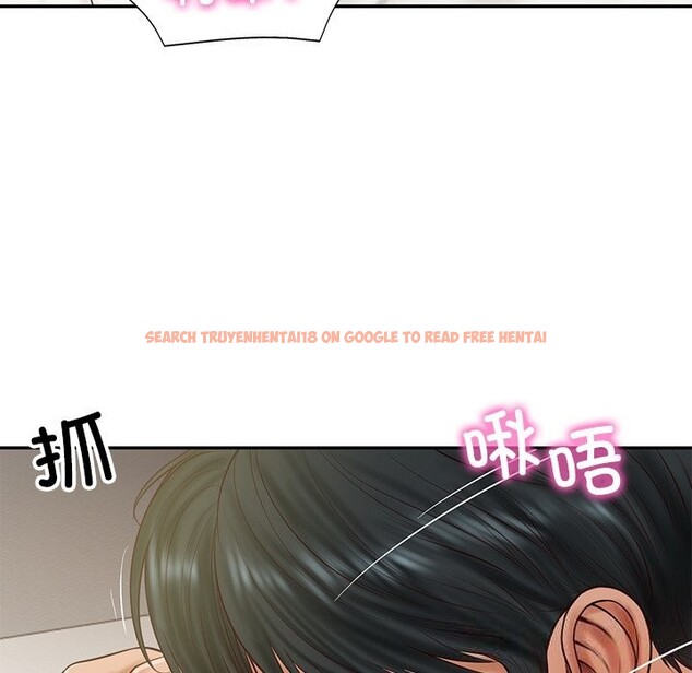 查看漫画財閥家的女婿 - 第40話 - sayhentaiz.net中的3604300图片