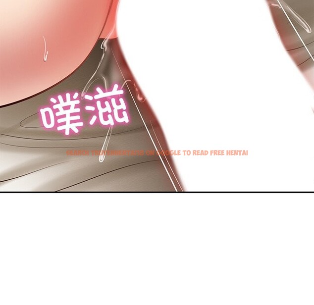 查看漫画財閥家的女婿 - 第40話 - sayhentaiz.net中的3604308图片