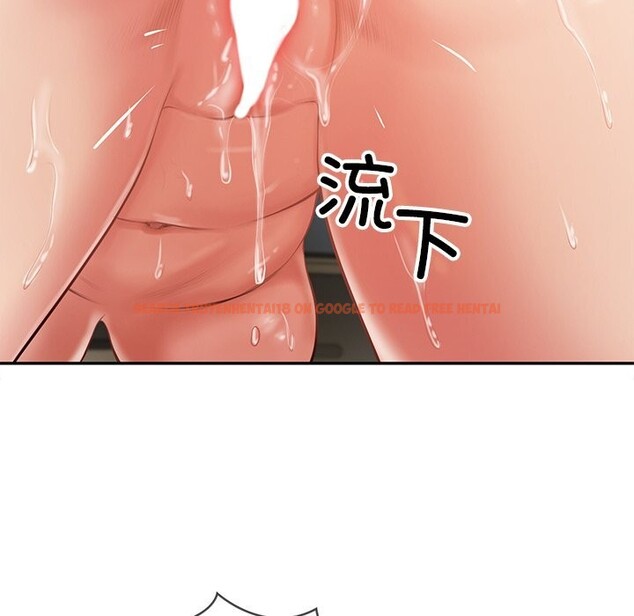 查看漫画財閥家的女婿 - 第40話 - sayhentaiz.net中的3604323图片