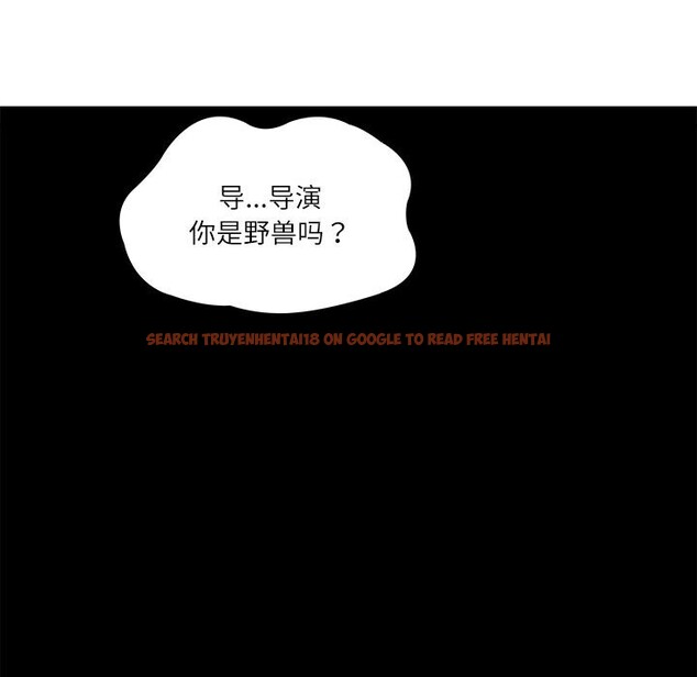 查看漫画財閥家的女婿 - 第40話 - sayhentaiz.net中的3604332图片
