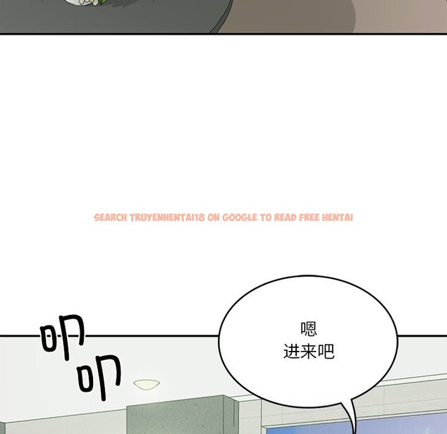 查看漫画財閥家的女婿 - 第40話 - sayhentaiz.net中的3604343图片