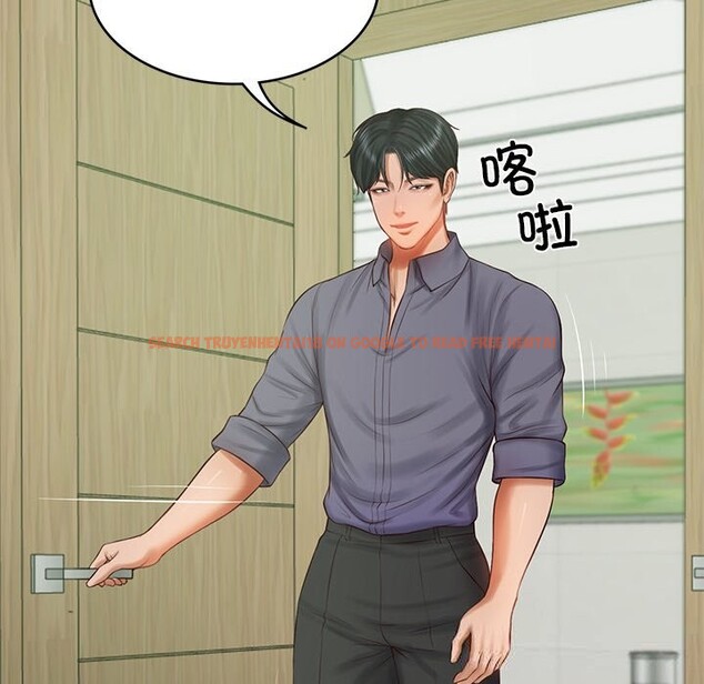 查看漫画財閥家的女婿 - 第40話 - sayhentaiz.net中的3604346图片
