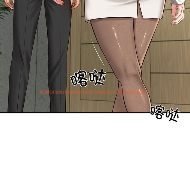 查看漫画財閥家的女婿 - 第40話 - sayhentaiz.net中的3604352图片
