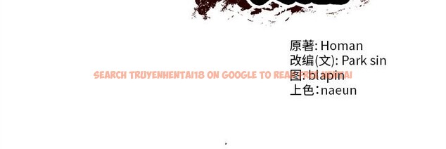 查看漫画財閥家的女婿 - 第40話 - sayhentaiz.net中的3604359图片