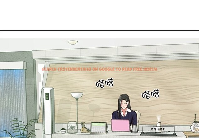查看漫画財閥家的女婿 - 第41話 - sayhentaiz.net中的3634487图片