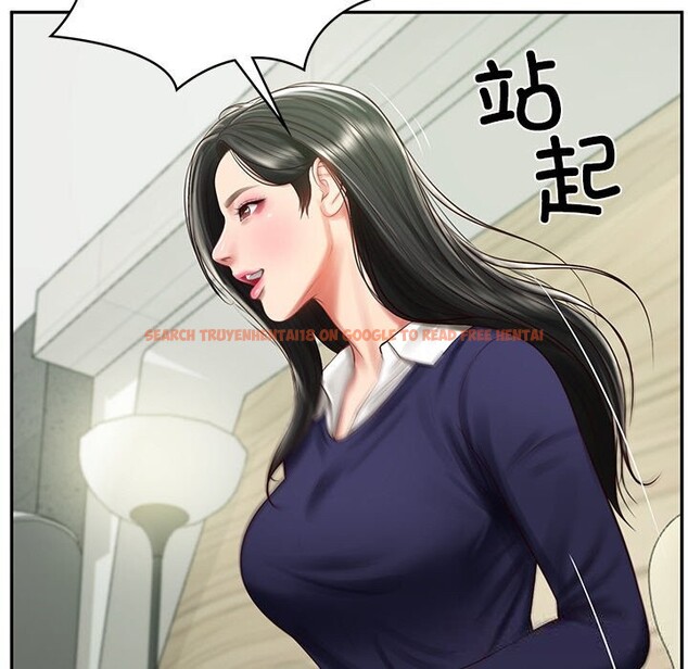 查看漫画財閥家的女婿 - 第41話 - sayhentaiz.net中的3634494图片