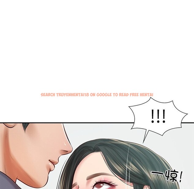查看漫画財閥家的女婿 - 第41話 - sayhentaiz.net中的3634508图片