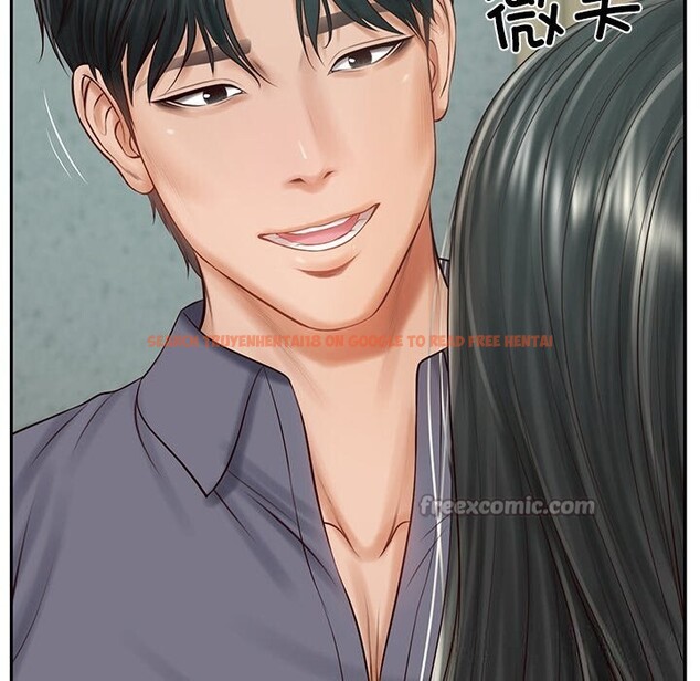 查看漫画財閥家的女婿 - 第41話 - sayhentaiz.net中的3634511图片
