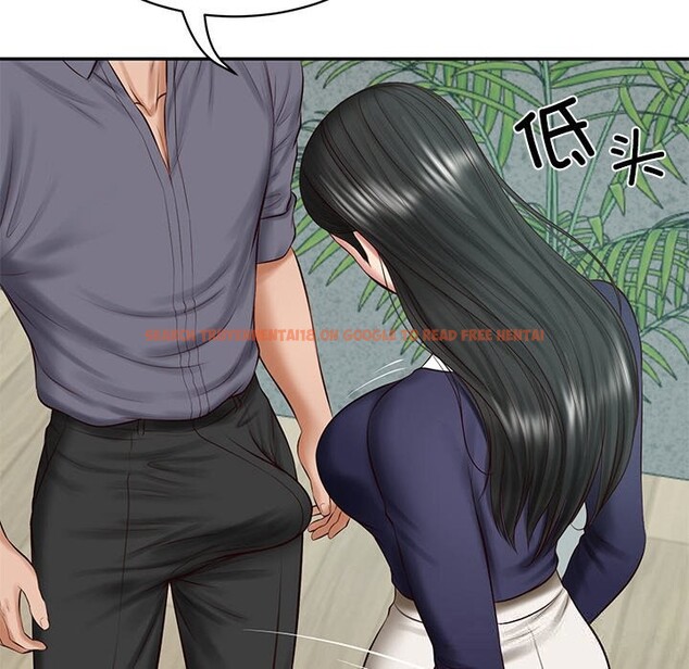 查看漫画財閥家的女婿 - 第41話 - sayhentaiz.net中的3634513图片