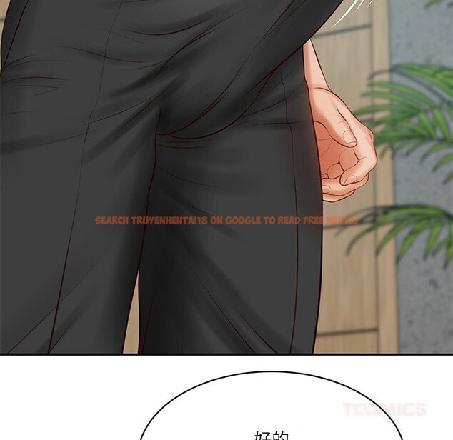 查看漫画財閥家的女婿 - 第41話 - sayhentaiz.net中的3634516图片