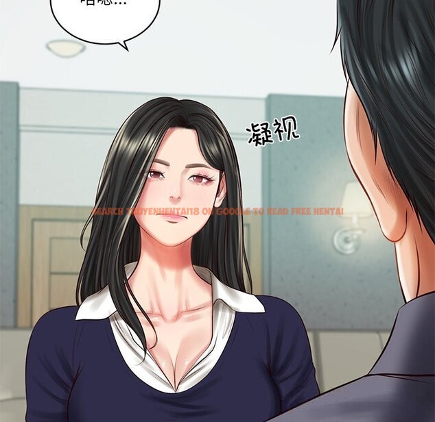 查看漫画財閥家的女婿 - 第41話 - sayhentaiz.net中的3634531图片