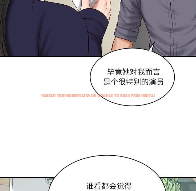 查看漫画財閥家的女婿 - 第41話 - sayhentaiz.net中的3634536图片
