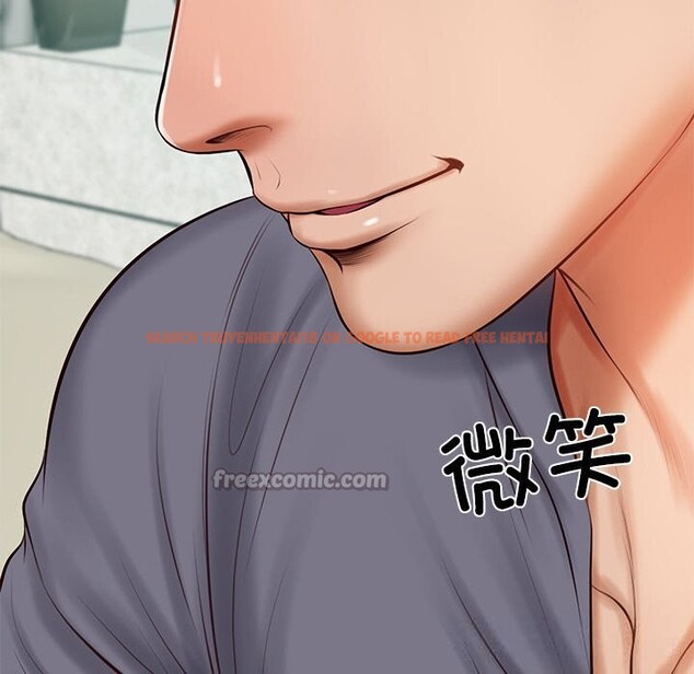 查看漫画財閥家的女婿 - 第41話 - sayhentaiz.net中的3634539图片