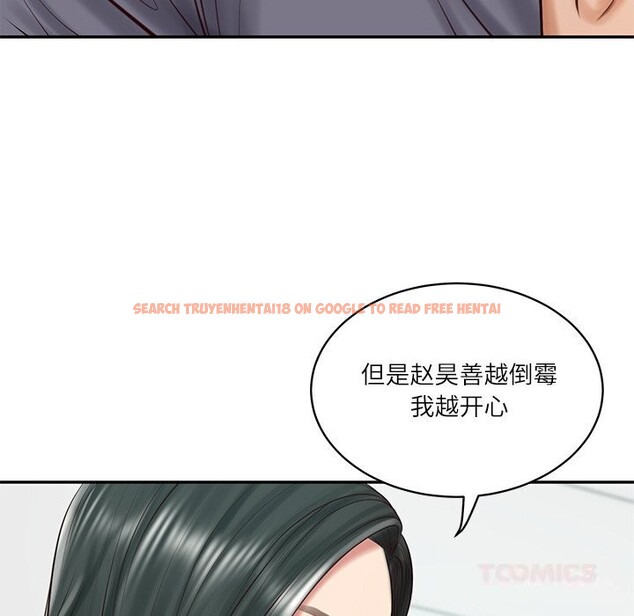 查看漫画財閥家的女婿 - 第41話 - sayhentaiz.net中的3634540图片