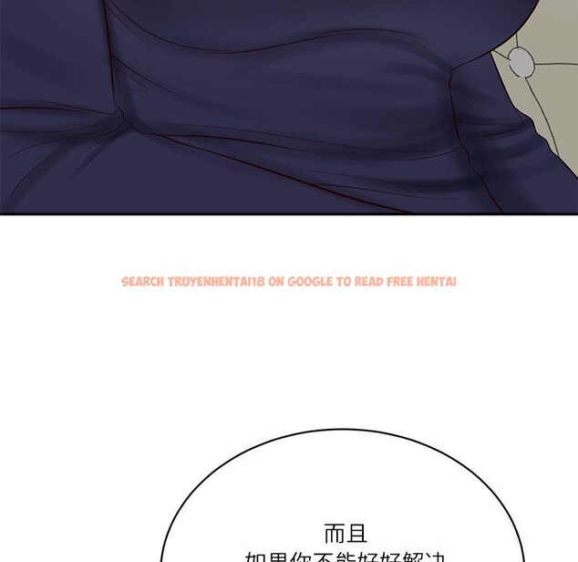 查看漫画財閥家的女婿 - 第41話 - sayhentaiz.net中的3634542图片