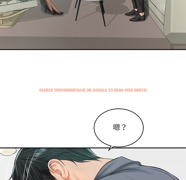 查看漫画財閥家的女婿 - 第41話 - sayhentaiz.net中的3634563图片
