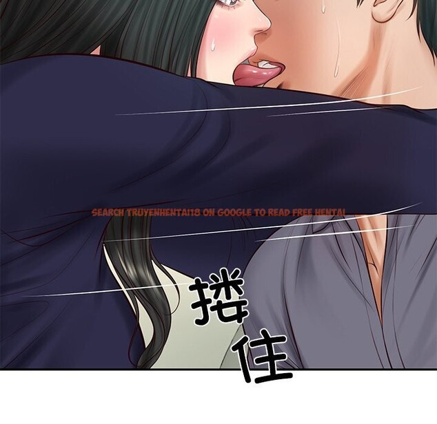 查看漫画財閥家的女婿 - 第41話 - sayhentaiz.net中的3634575图片