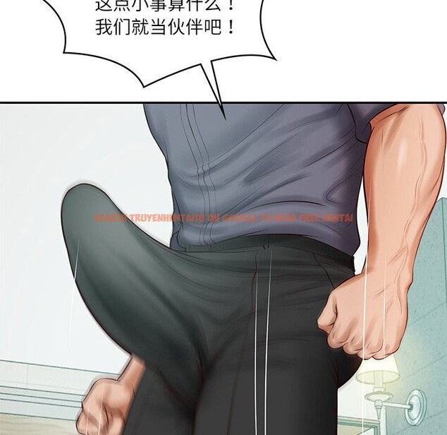 查看漫画財閥家的女婿 - 第41話 - sayhentaiz.net中的3634583图片