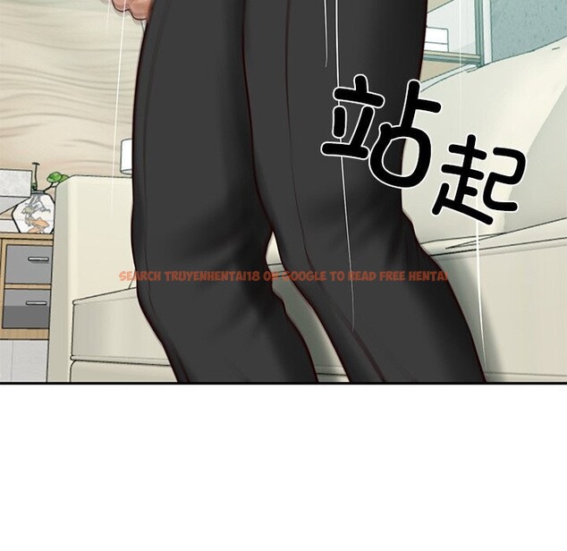 查看漫画財閥家的女婿 - 第41話 - sayhentaiz.net中的3634584图片