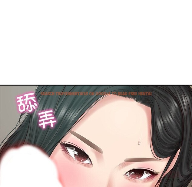 查看漫画財閥家的女婿 - 第41話 - sayhentaiz.net中的3634594图片