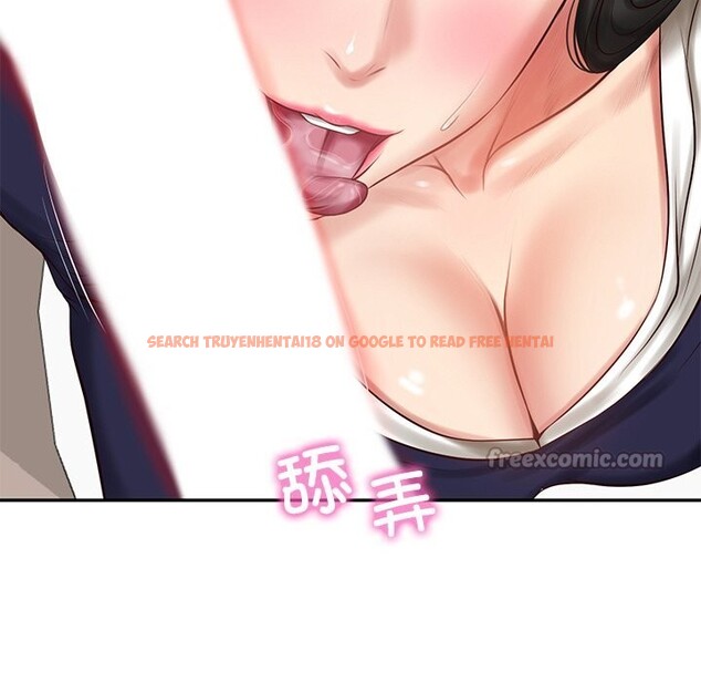 查看漫画財閥家的女婿 - 第41話 - sayhentaiz.net中的3634595图片