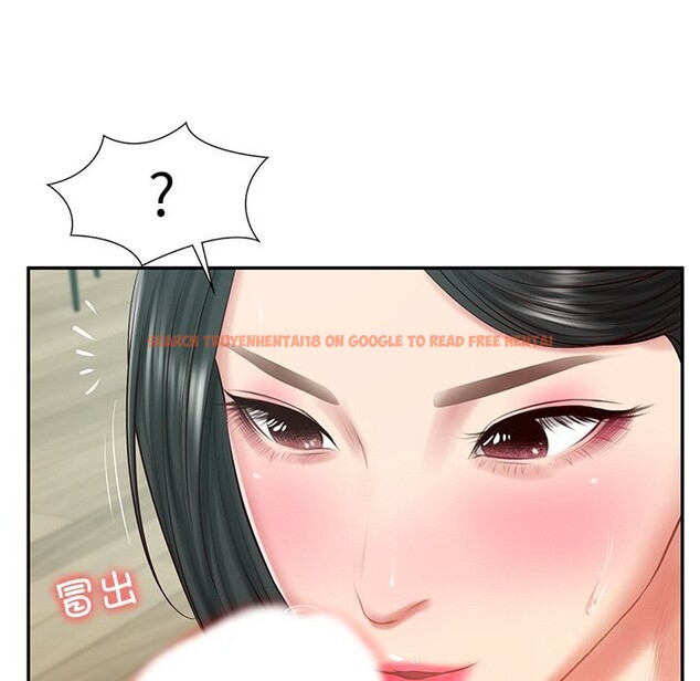 查看漫画財閥家的女婿 - 第41話 - sayhentaiz.net中的3634596图片