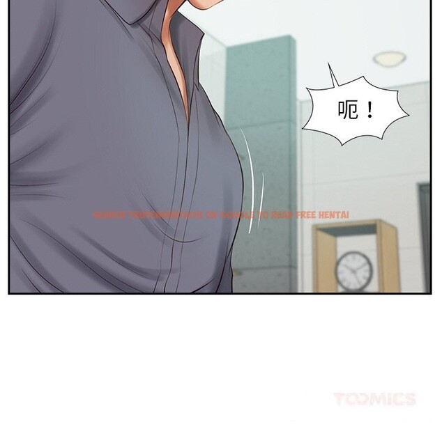 查看漫画財閥家的女婿 - 第41話 - sayhentaiz.net中的3634600图片