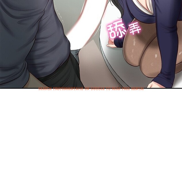 查看漫画財閥家的女婿 - 第41話 - sayhentaiz.net中的3634602图片
