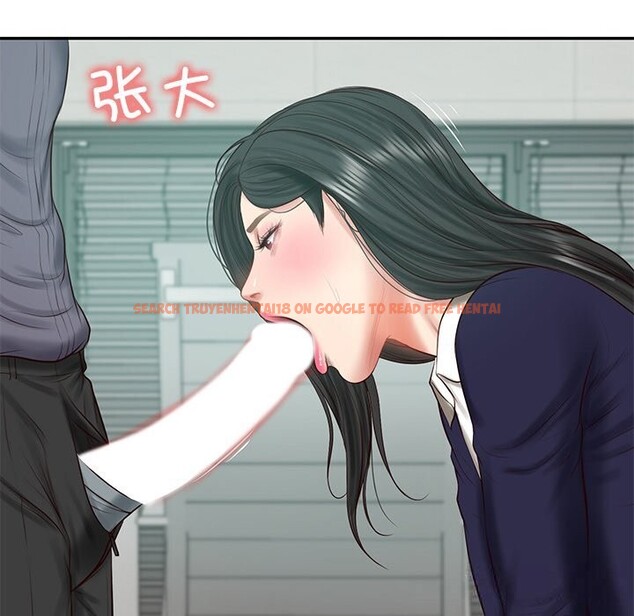 查看漫画財閥家的女婿 - 第41話 - sayhentaiz.net中的3634603图片