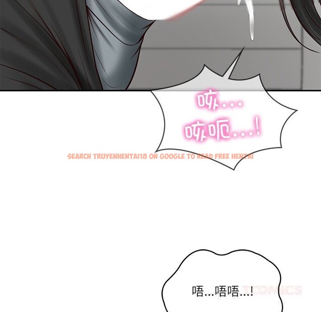 查看漫画財閥家的女婿 - 第41話 - sayhentaiz.net中的3634606图片